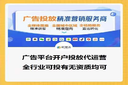 从朋友圈信息流看社交媒体营销